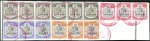 Stamp of Tanganyika 1927-31 5c to £1 set of sixteen, all in strips of 