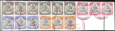 Stamp of Tanganyika 1927-31 5c to £1 set of sixteen, all in strips of