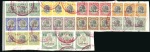 Stamp of Tanganyika 1927-31 5c to £1 set of sixteen, all in strips of 