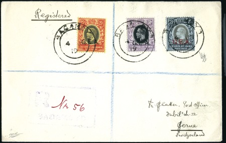 Stamp of Tanganyika 1919 (Jun 4) Envelope with 1917-21 25c, 50c and 75