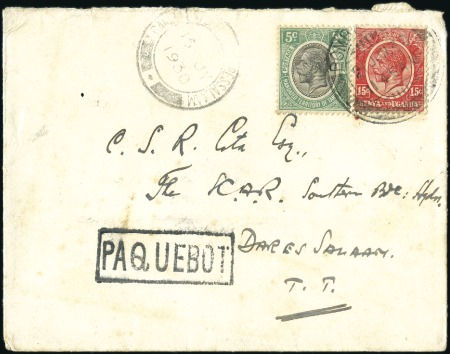 Stamp of Tanganyika 1930 (Jun 21) Envelope from Bombay to Dar-es-Salaa
