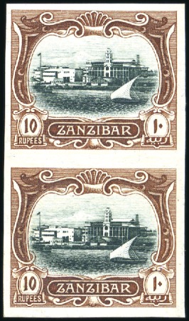 Stamp of Zanzibar 1908-09 Imperf. plate proofs of 1r, 3r, 4r and 5r