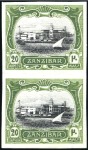 Stamp of Zanzibar 1908-09 Imperf. plate proofs of 1r, 3r, 4r and 5r 