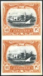 Stamp of Zanzibar 1908-09 Imperf. plate proofs of 1r, 3r, 4r and 5r 