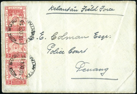 Stamp of Malaysia » Malaysian States » Kelantan Only Recorded Cover from the Penang Volunteers For
