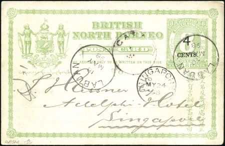 Stamp of Labuan 1898 Postal stationery card sent via Labuan 18 & 2