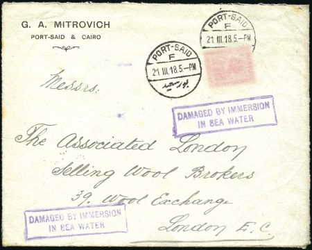 Stamp of Egypt 1918 Wreck cover from Cairo to London carried by S
