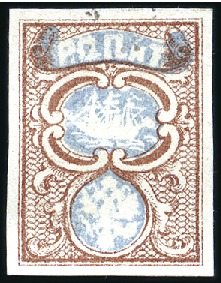Stamp of Russia » Russian Post in Levant 1865 Ropit 10pa blue and brown, Sperati forgery, s