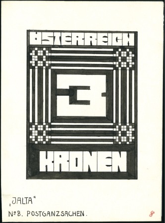 Stamp of Austria » 1st. Republic 1921 Unadopted pen & ink drawing by Karl Huck, sho