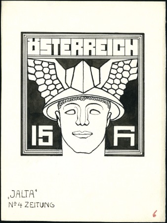 Stamp of Austria » 1st. Republic 1921 Unadopted pen & ink drawing by Karl Huck, sho