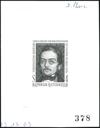 Stamp of Austria » 2nd. Republic 1974 Dermatologists Congress 4s single die proofs 