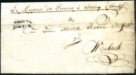 Stamp of Austria » Pre-Stamp Letters and Documents 1811 ADELSBERG ILLIERYENNE: Folded letter bearing 
