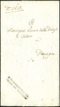 Stamp of Austria » Pre-Stamp Letters and Documents 1810-1812 CATTARO: Red 2-line postmark on official