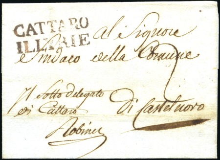 Stamp of Austria » Pre-Stamp Letters and Documents 1812 CATTARO ILLYRIE: Red 2-line postmark on small