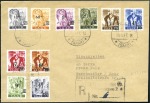 Stamp of Germany » German Empire Withdrawn