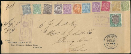 Stamp of India 1927 (Feb 14) Karachi to Lahore the Stack & Leete 