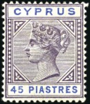 Stamp of British Empire General Collections and Lots SOLD 1850-1970, Important and attractive primarily