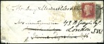 Stamp of India COLLECTIONS: 1854-79 Specialised collection of 37 