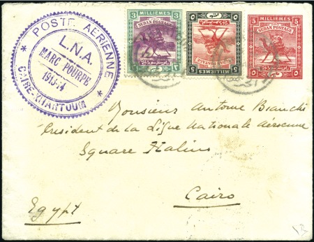 Stamp of Sudan 1914 (Jan 17) Ligue Nationale Aerienne 5m postal s