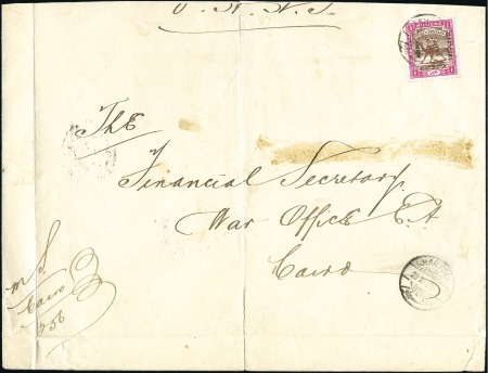 Stamp of Sudan » Army Service Stamps 1905 (Nov 23) Large OHMS cover from Khartoum to Ca