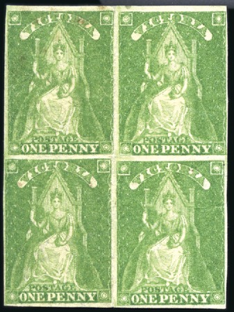 Stamp of Australia » Victoria 1856 1d Yellow-Green mint part og block of four, f