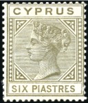 Stamp of British Empire General Collections and Lots SOLD 1840-1990, Extensive and substantial mint & u
