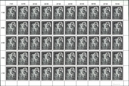 Stamp of Austria » 2nd. Republic 1964 Romanesque Art in Austria 1s50 in complete sh