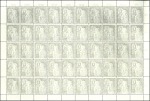 Stamp of Austria » 2nd. Republic 1964 Romanesque Art in Austria 1s50 in complete sh