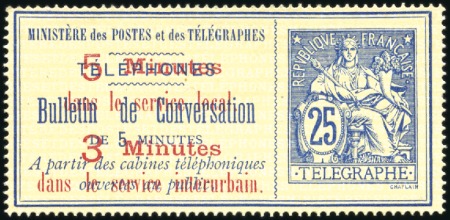 Stamp of France » Collections 1849-1974, Collection débutant avec classiques inc