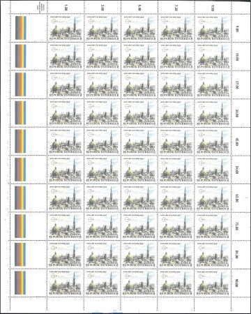 Stamp of Austria » 2nd. Republic 1964 WIPA 1965 (2nd series) 1s50 view to St. Peter