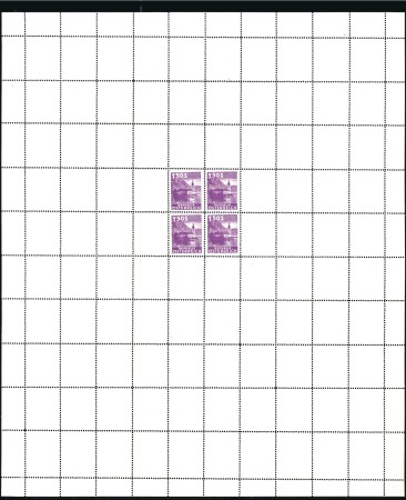 Stamp of Austria » 2nd. Republic 1958-64ca. Essay print for buildings definitives s