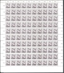 Stamp of Austria » 2nd. Republic 1961 Buildings definitives 20g Mörbisch in never h