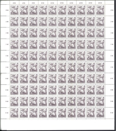 Stamp of Austria » 2nd. Republic 1961 Buildings definitives 20g Mörbisch in never h