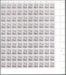 Stamp of Austria » 2nd. Republic 1961 Buildings definitives 20g Mörbisch in never h