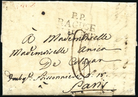 Stamp of Australia » Victoria 1854 (Feb-Jun) Campbell 1d orange-red used strip o