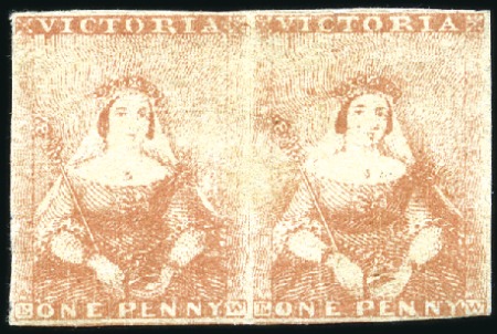 Stamp of Australia » Victoria 1850-53 Ham 1d bright pinky red mint part og pair,
