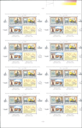 Stamp of Austria » 2nd. Republic 2000 WIPA miniature sheet 27s+32s+32s in complete 