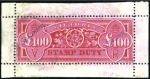 Stamp of Australia » Victoria 1884-1900 "Stamp Duty" recess printed £25 bluish g