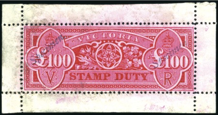 Stamp of Australia » Victoria 1884-1900 "Stamp Duty" recess printed £25 bluish g