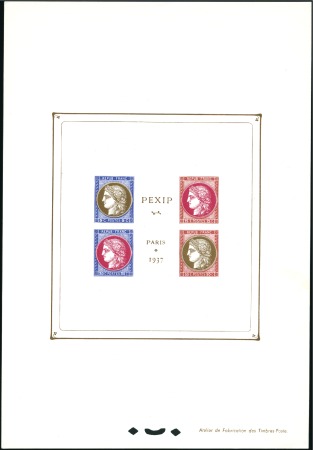 Stamp of France » Collections 1930-88, Petit groupe de variétés dont Thermalisme