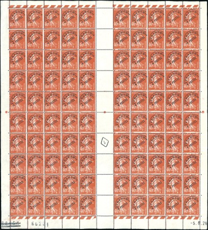 Stamp of France » Préoblitérés 1926 Feuille entière du Semeuse 40c préoblitérés a