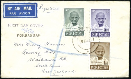 Stamp of India RETURN TO VENDOR 1948 (Aug 15) First Day Cover wit