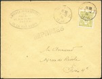 Stamp of France » Collections 1900-70, Belle accumulation de plusieurs centaines