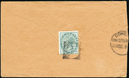 Stamp of India » Used Abroad MUSCAT: 1892 (Sep 23) Envelope to Bombay with QV 1
