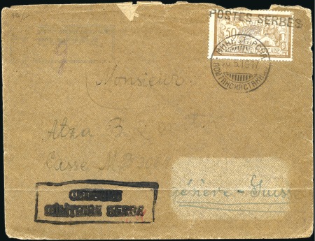 Stamp of France » Collections 1914-60, Env. 400 lettres et cartes de guerre, pri