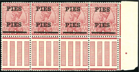 Stamp of India 1921 9p on 1a Rose-Carmine with "PIES / PIES" over