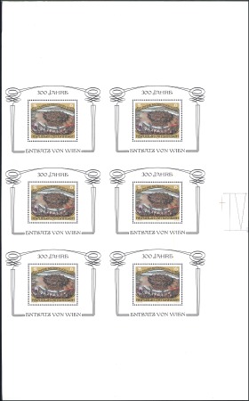 Stamp of Austria » 2nd. Republic 1983 300th Anniversary of the Victory against Turk