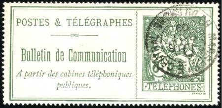 Stamp of France » Collections 1859-1950, FIN DE CATALOGUE dont Taxe n°1 signé Ca