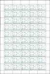 Stamp of Austria » 2nd. Republic 1983 Chemotherapy Congress 5s in 3 complete sheets