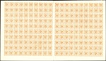 Stamp of Austria » Newspaper Tax Stamps 1890 Issue in complete double-sheets for both valu